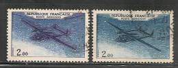 FRANCE - 1960-64  Yvert # A38a - With Normal For Comparison - USED - 1960-.... Used