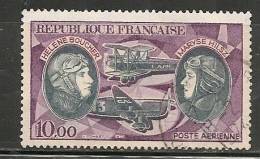 FRANCE - 1972  Yvert # A47 - USED - 1960-.... Oblitérés