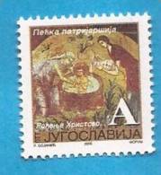 2000 X 2999 JUGOSLAVIJA RELIGIONE -A- DEFINITIVE NEVER HINGED - Unused Stamps