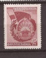 1948 X  574  JUGOSLAVIJA  STEMMA BANDIERA  NEVER HINTGED - Unused Stamps