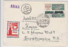 Founding Conference Of The Philatelic Society USSR 11.03.66 - Lettres & Documents