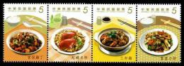 2013 Delicacies– Home Cooked Dishes Stamps Cuisine Teapot Tea Gourmet Food Crab Rice Chicken Mushroom - Crustacés