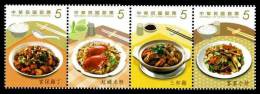 2013 Delicacies– Home Cooked Dishes Stamps Cuisine Teapot Tea Gourmet Food Crab Rice Chicken Mushroom - Gallinacées & Faisans