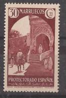 MA140-LA109TARMS.Maroc.Mo Rocco MARRUECOS ESPAÑOL PAISAJES Y MONUMENTOS 1933/5.  (Ed 140**) Sin Charnela LUJO RARO - Mosquées & Synagogues