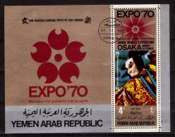 YEMEN   BF  Oblitere   Expo 70 Osaka - 1970 – Osaka (Japón)