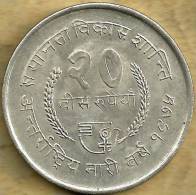 NEPAL 20 RUPEES WHEAT LEAVES FRONT KING & QUEEN HEADS  BACK 2032(1975) UNC AG SILVER KM839 READ DESCRIPTION CAREFULLY!! - Nepal