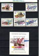 RUMANIA, SEVILLA 1992, 4009/14 + H.B. 219, OTEM148 - 1992 – Séville (Espagne)