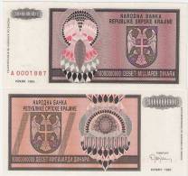 Croatia 10.000.000.000 Dinara 1993. P-R19 UNC Low Serial Number - Kroatië