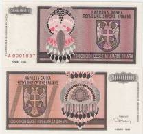 Croatia 10.000.000.000 Dinara 1993. P-R19 UNC Low Serial Number - Kroatien