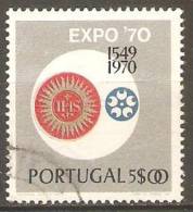 PORTUGAL - 1970,  Osaka - Expo'70.  5$00  (o)  MUNDIFIL  Nº 1077 - Oblitérés