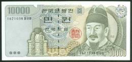 KOREA , 10000 WON ND ( 1994 )  , P-50, UNC - Korea, South