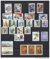 1987 COMPLETE YEAR PACK MNH ** - Komplette Jahrgänge