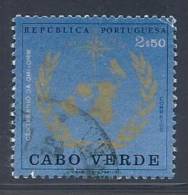 130100566  CABVER  C.P.  YVERT  Nº  371 - Cape Verde