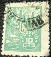 Brazil 1947 Oil Wells 10c - Used - Used Stamps