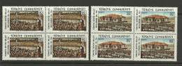 Turkey; 1970 50th Anniv. Of Turkish Great National Assembly (Block Of 4) - Unused Stamps