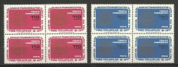 Turkey; 1970 General Meeting Of ISO - Unused Stamps