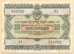 Russia 100 Roubles 1955 Obligation - Russie