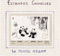 Chine 1973  Panda  N°1871 Neuf X (avec Charniere) - Neufs