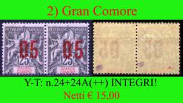 Gran Comore-002 - Andere & Zonder Classificatie