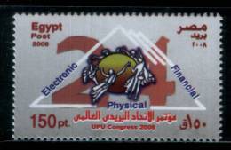 EGYPT / 2008 / 24th UPU Congress / MNH / VF  . - Nuevos