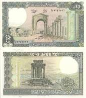 Lebanon P-67e 250 Livres Tyras Ruins /  Grand Temple Podium - Large Beauty! - Lebanon