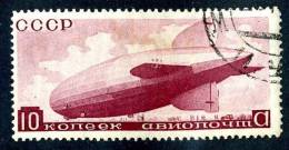 12355 RUSSIA   1934  MI.#484Y  SC# C54  (o) - Used Stamps