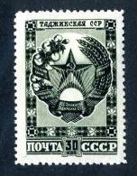 12365  RUSSIA   1947  MI.#1104  SC# 1116  (*) - Nuovi