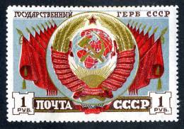 12372  RUSSIA   1947  MI.#1108  SC# 1120  (*) - Unused Stamps
