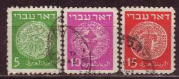 ISRAEL - 1948 - YT N° 2 / 4 - Oblitérés - Gebruikt (zonder Tabs)