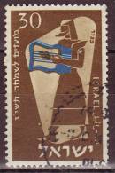 ISRAEL - 1956 - YT N° 113 - Oblitéré - - Oblitérés (sans Tabs)