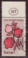 ISRAEL - 1959 - YT N° 157 - Oblitéré - - Usati (senza Tab)