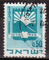ISRAEL - 1969 - YT N° 385 - Oblitéré - - Gebraucht (ohne Tabs)