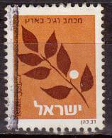 ISRAEL - 1982 - YT N° 836 - Oblitéré - - Gebraucht (ohne Tabs)