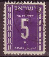 - ISRAEL - 1953 - YT Taxe N° 7  - Oblitéré - - Timbres-taxe