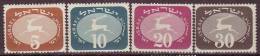 ISRAEL - 1952 - YT Taxe N° 12 / 15  - * - - Postage Due