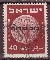 - ISRAEL - 1952 - YT Service N° 4 - Oblitéré - - Impuestos