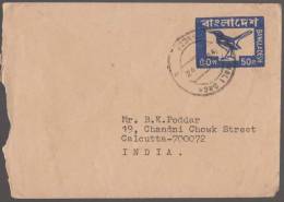 Postal Stationary, Sparrow, Bird, Bangladesh - Omslagen