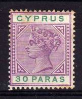 Cyprus - 1896 - 30 Paras Definitive - MH - Cyprus (...-1960)