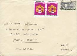 Pakistan Airmail Par Avion 1986 Cover Brief To SØBORG Denmark Atomic Reactor & Sixth Triennale (Pair) Franking - Poste Aérienne