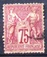 FRANCE          N°  71           OBLITERE - 1876-1878 Sage (Tipo I)