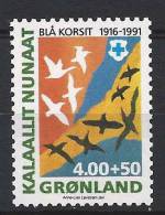 Greenland, Groenland 1991 -  75th Anniv Of Blue Cross - Y&T 208   Mi. 220   MNH, NEUF, Postfrisch - Unused Stamps