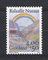 Greenland, Groenland 1992 -  Fight Against Cancer - Y&T 216   Mi. 228   MNH, NEUF, Postfrisch - Ongebruikt