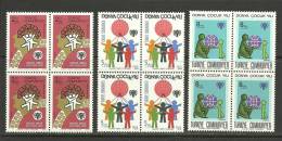 Turkey; 1979 World Children Year - Unused Stamps