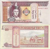 Mongolia P-New, 5 Tugrik, 2009, Sukhe Bataar / Horses! - Mongolei