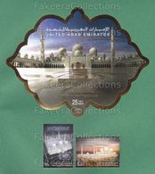 2010 UAE Emirates Emirats Arabes Arabi - SHEIKH ZAYED GRAND MOSQUE S.Sheet + 2v MNH ** Set - ISLAM, Gold Foil Odd Shape - United Arab Emirates (General)