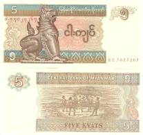 Myanmar P-70b, 5 Kyats, Chinze /  "Chinlone" (cane Ball Game) - Myanmar