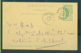 Belgium: Cart Postal With 1927 Postmark - Fine - Briefe U. Dokumente