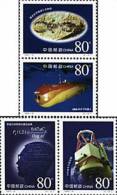 China 1999-16 Scientific & Tech. Stamps Globe Marine Space Head Biology Mathematics Ocean Submarine - Sottomarini