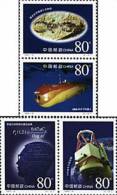 China 1999-16 Scientific & Tech. Stamps Globe Marine Space Head Biology Mathematics Ocean Submarine - U-Boote