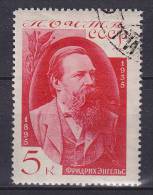 Soviet Union 1935 Mi. 523 Y    5 K Friedrich Engels, Deutscher Philosoph Und Politiker - Used Stamps